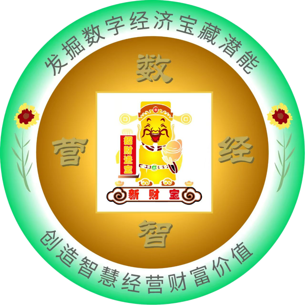 系统LOGO